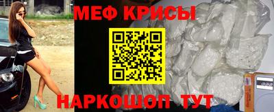 бошки Азнакаево