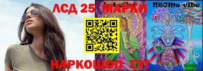 мдма Абакан