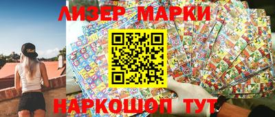 бошки Азнакаево