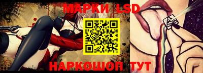 бошки Азнакаево