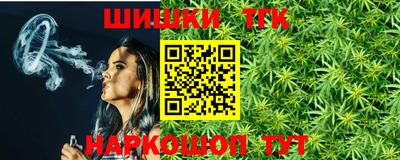 мдма Абакан