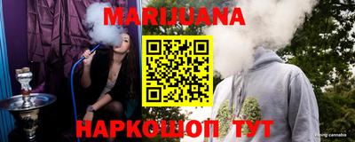 бошки Азнакаево