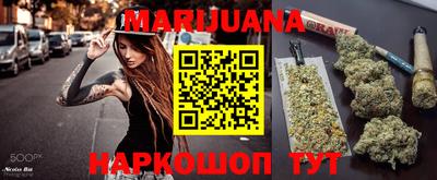 мдма Абакан