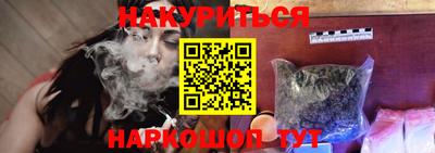 бошки Азнакаево