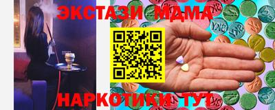 бошки Азнакаево