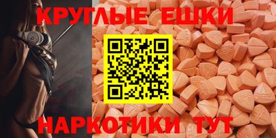 бошки Азнакаево