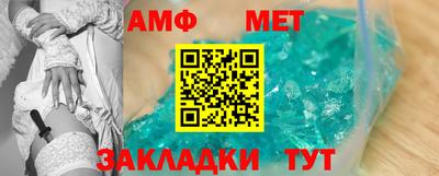 бошки Азнакаево