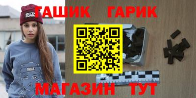мдма Абакан