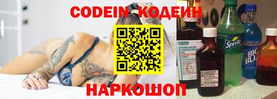 мдма Абакан