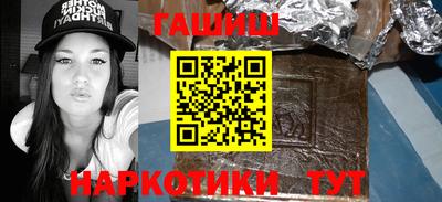 бошки Азнакаево