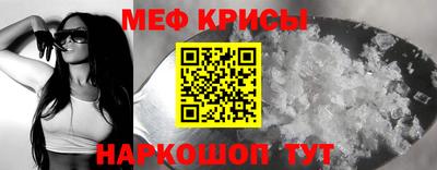 бошки Азнакаево