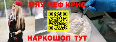 бошки Азнакаево