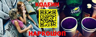 бошки Азнакаево