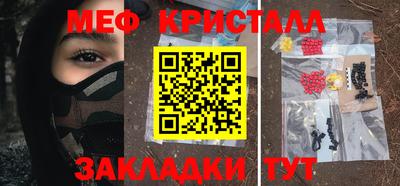 бошки Азнакаево