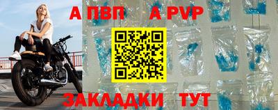 мдма Абакан